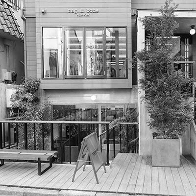 Rag and bone sale tokyo love story